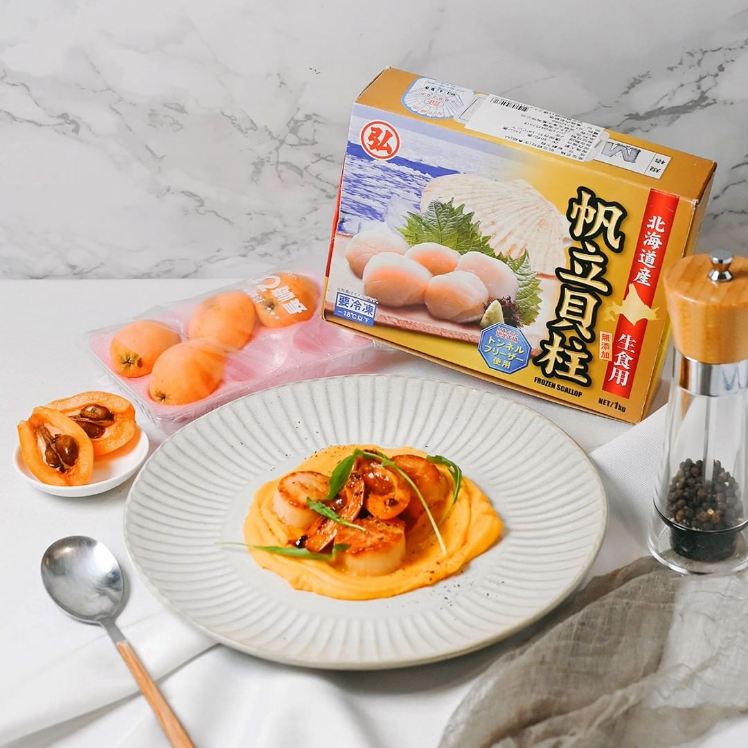 Dry fried scallops with loquat milk sauce Recipe