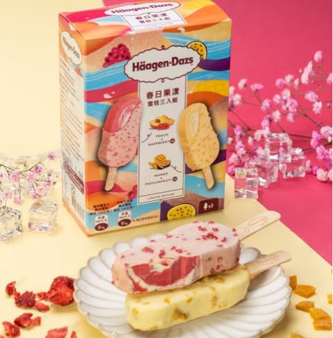 春天是果香與甜蜜的季節