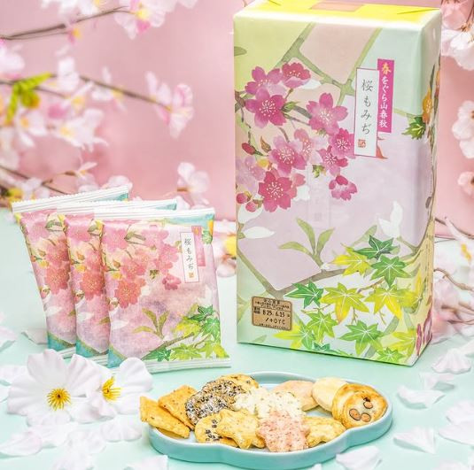 寵愛媽咪春日櫻花禮選
