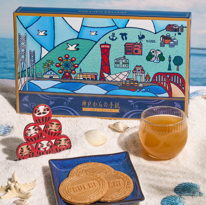 日本風味賞・海潮之間