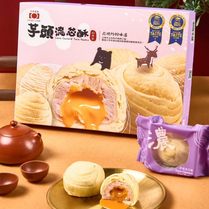 精挑細選.傳承經典的滋味